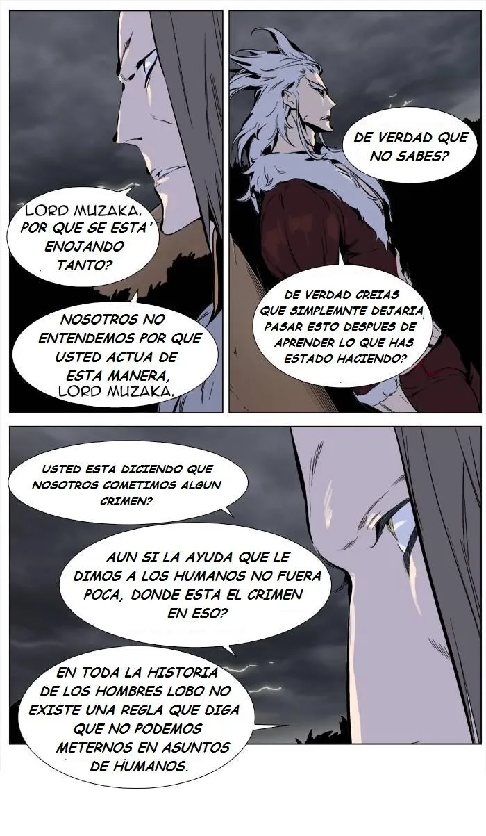 Noblesse Capítulo 331 en Línea - página 9