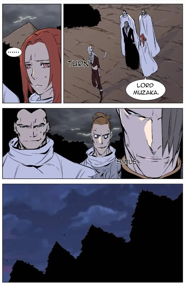 Noblesse Capítulo 331 en Línea - página 14