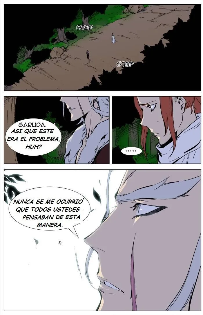 Noblesse Capítulo 331 en Línea - página 15