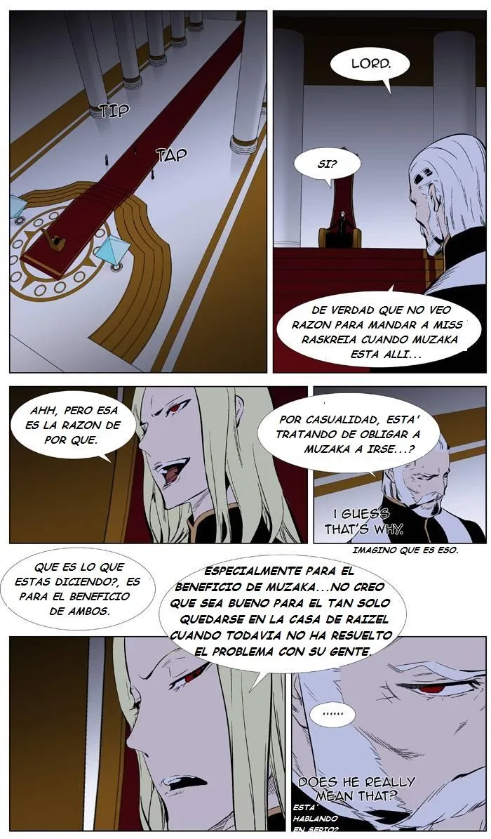 Noblesse Capítulo 332 en Línea - página 7