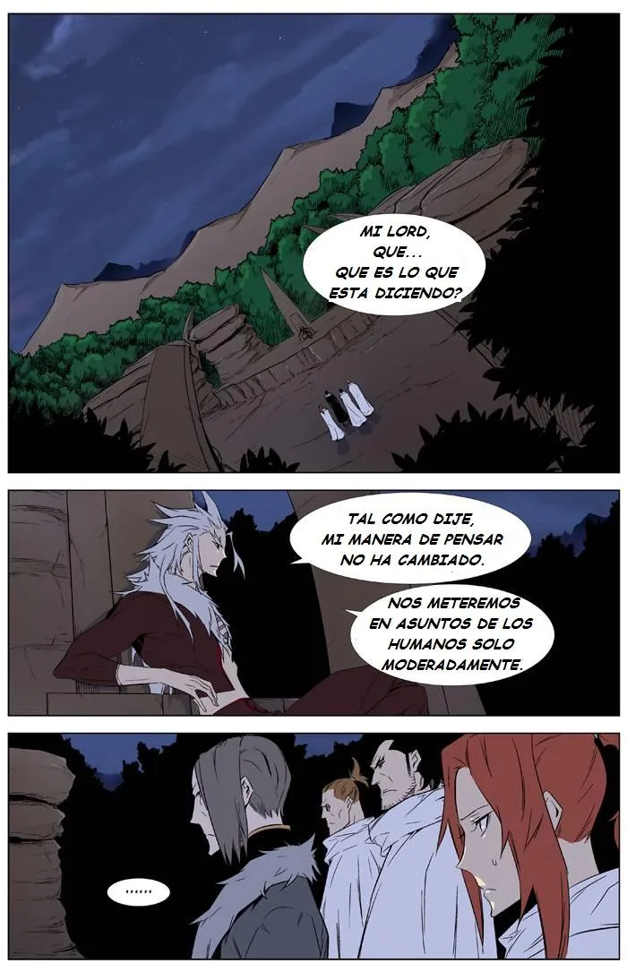 Noblesse Capítulo 332 en Línea - página 14