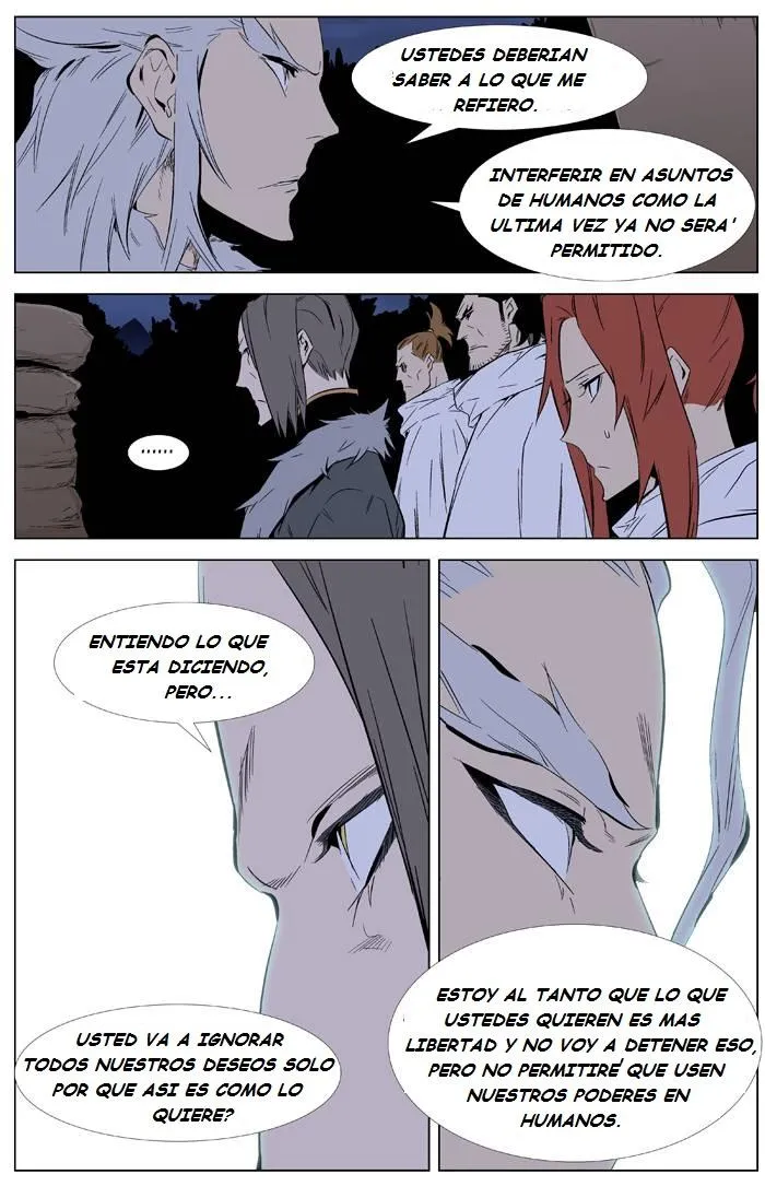 Noblesse Capítulo 332 en Línea - página 15
