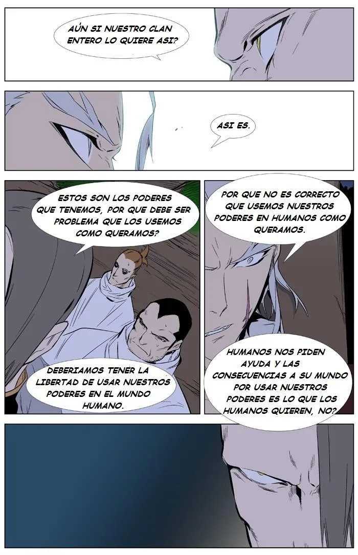 Noblesse Capítulo 332 en Línea - página 16