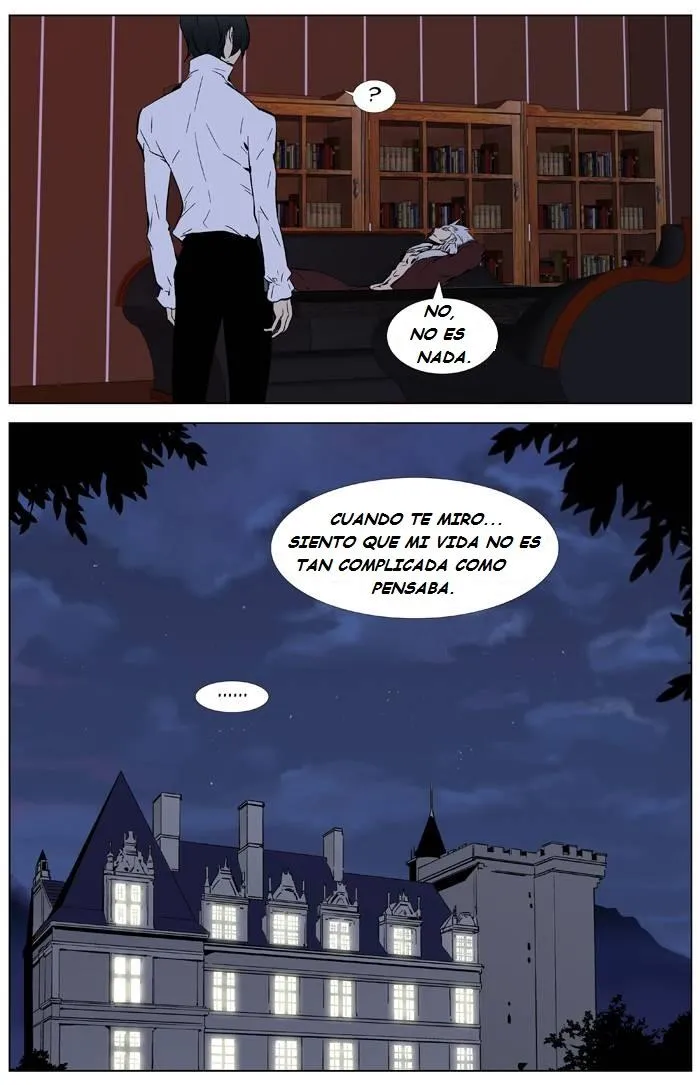 Noblesse Capítulo 332 en Línea - página 27