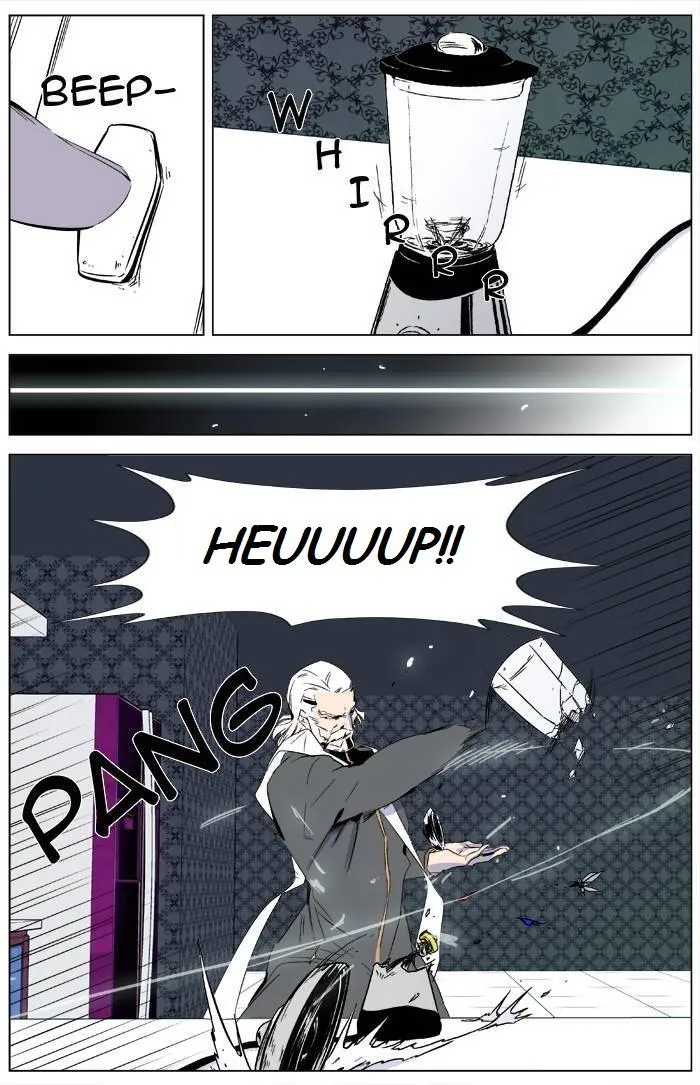 Noblesse Capítulo 333 en Línea - página 6