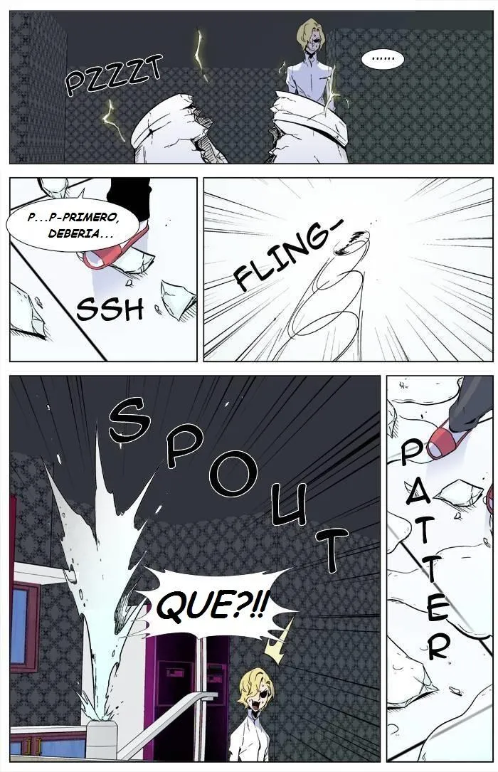 Noblesse Capítulo 333 en Línea - página 13
