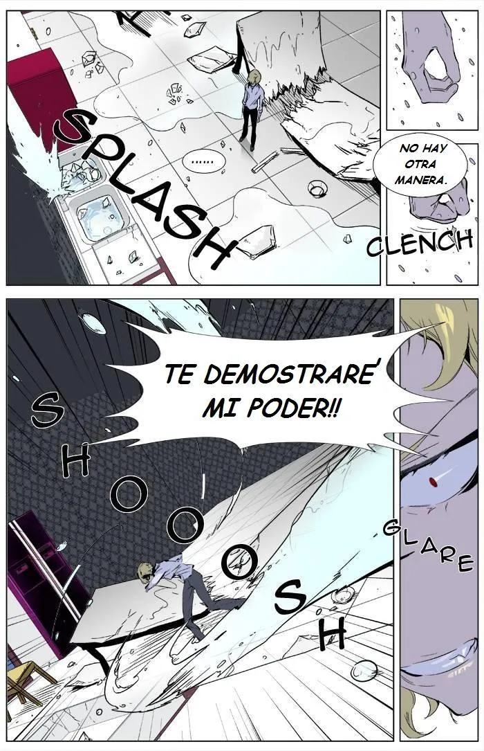 Noblesse Capítulo 333 en Línea - página 14