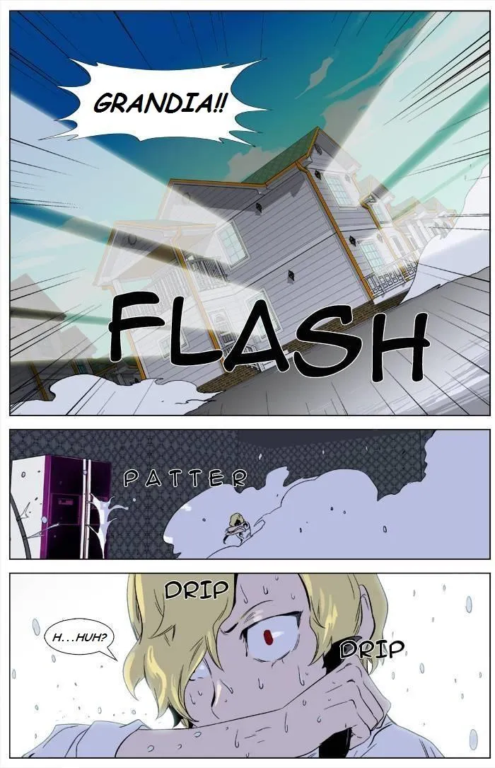 Noblesse Capítulo 333 en Línea - página 15