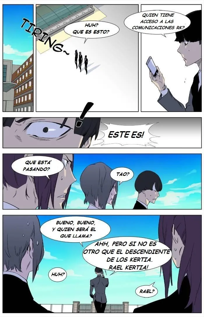 Noblesse Capítulo 333 en Línea - página 16