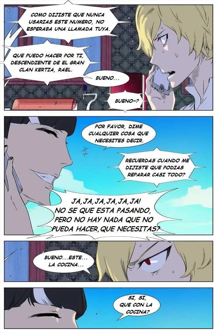 Noblesse Capítulo 333 en Línea - página 17