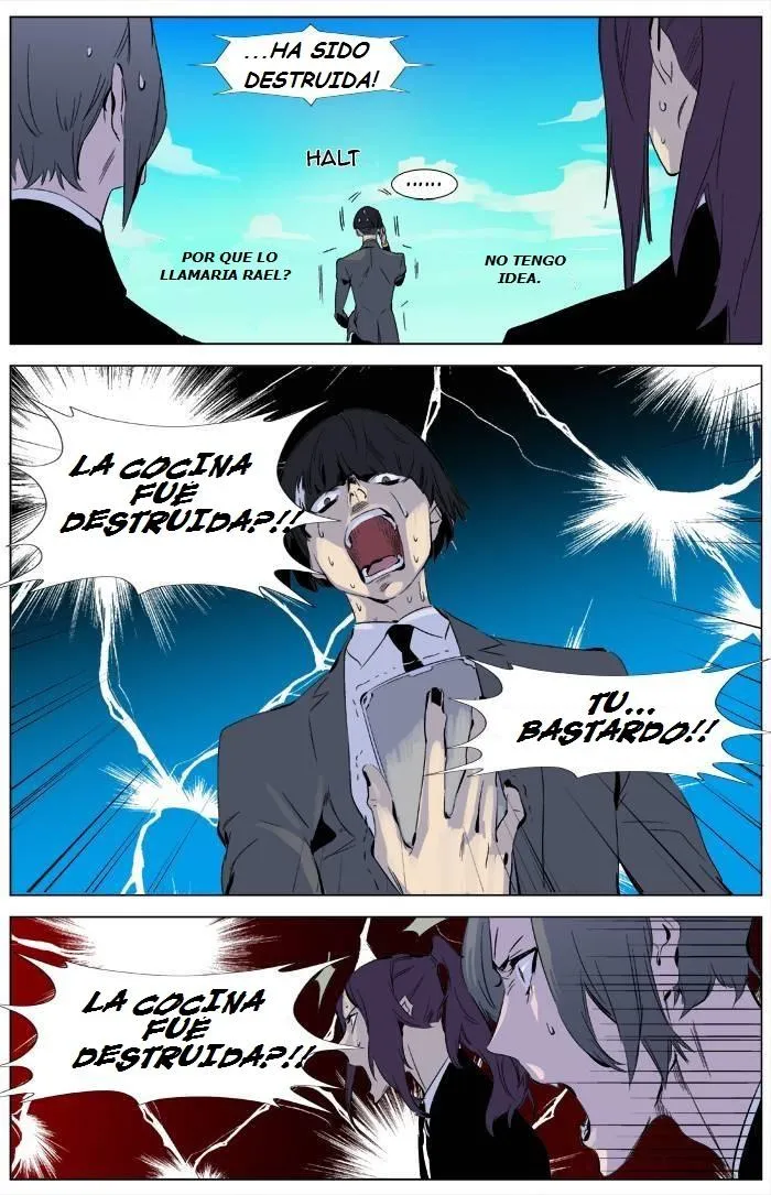Noblesse Capítulo 333 en Línea - página 18