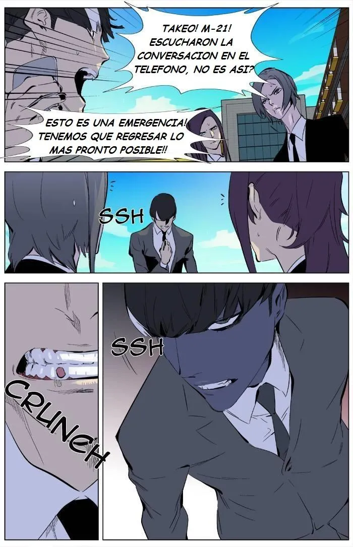 Noblesse Capítulo 333 en Línea - página 20