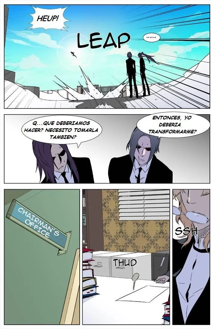 Noblesse Capítulo 333 en Línea - página 21