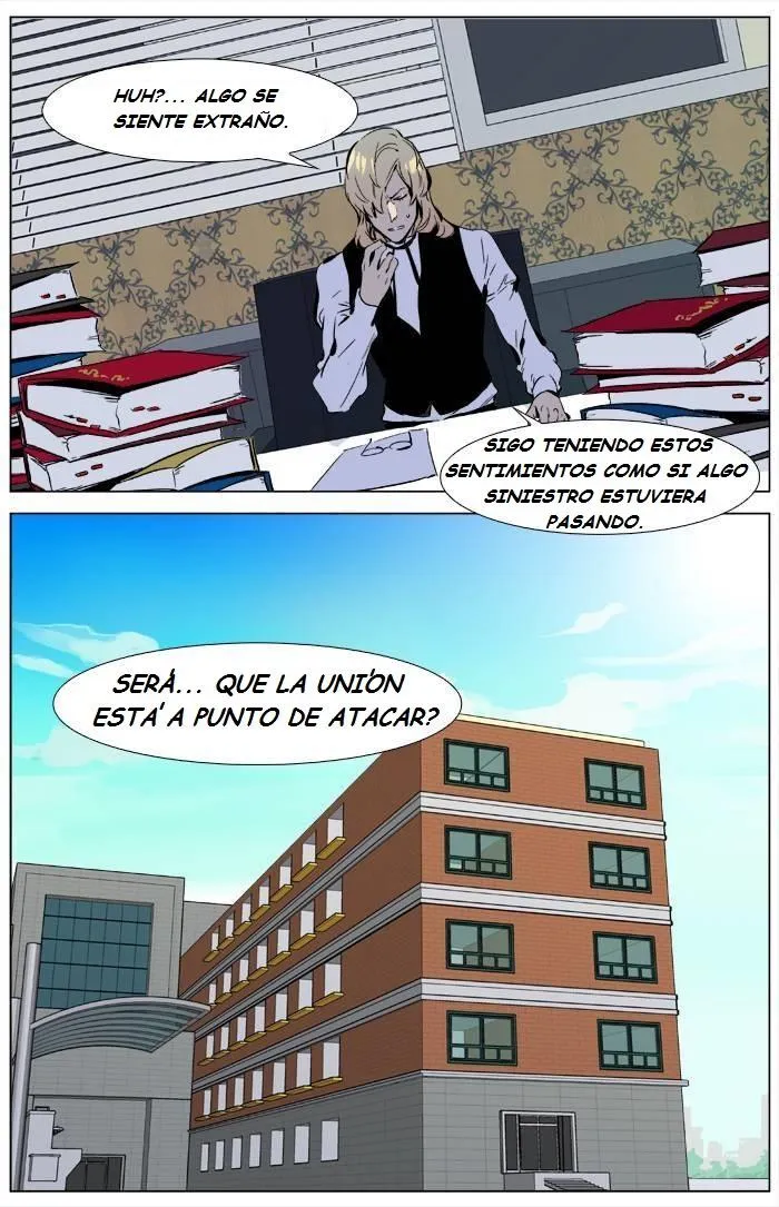 Noblesse Capítulo 333 en Línea - página 22