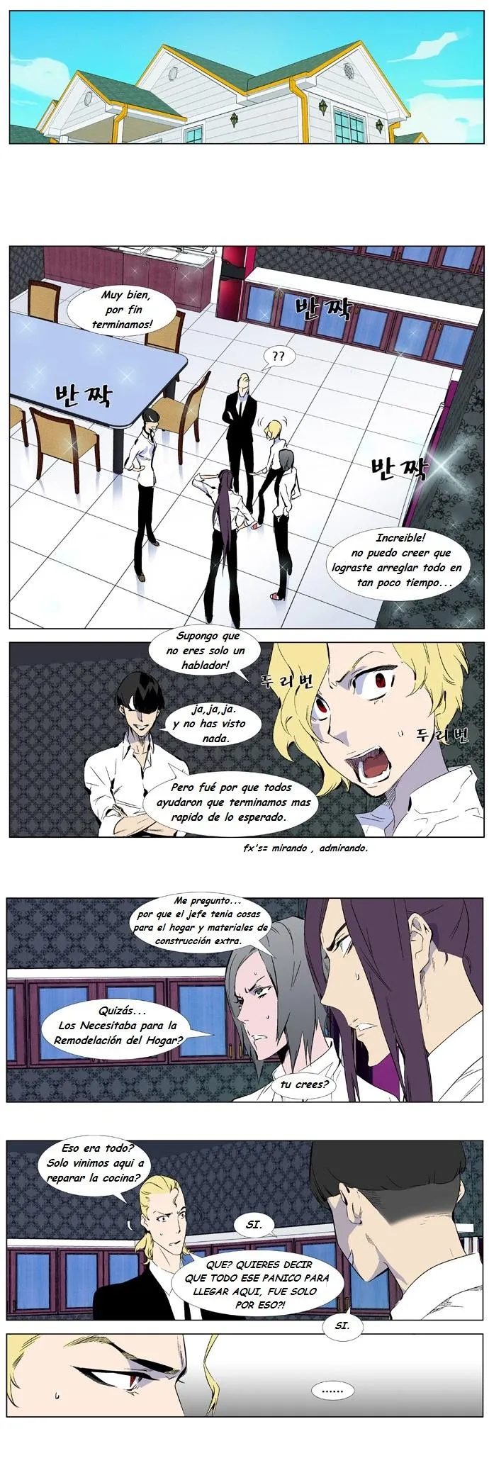 Noblesse Capítulo 334 en Línea - página 3