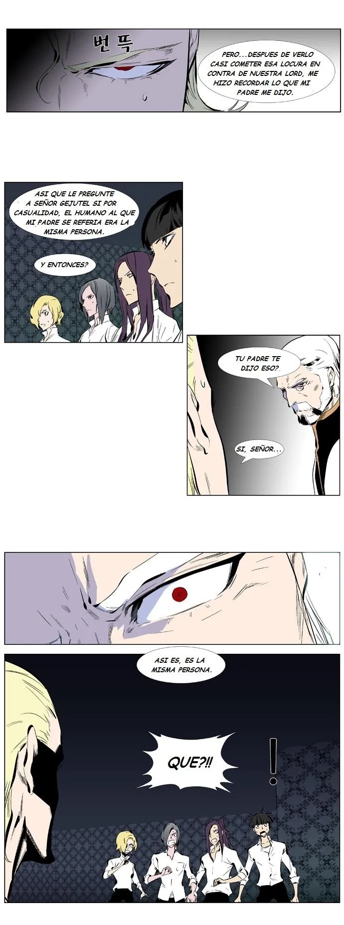 Noblesse Capítulo 334 en Línea - página 6