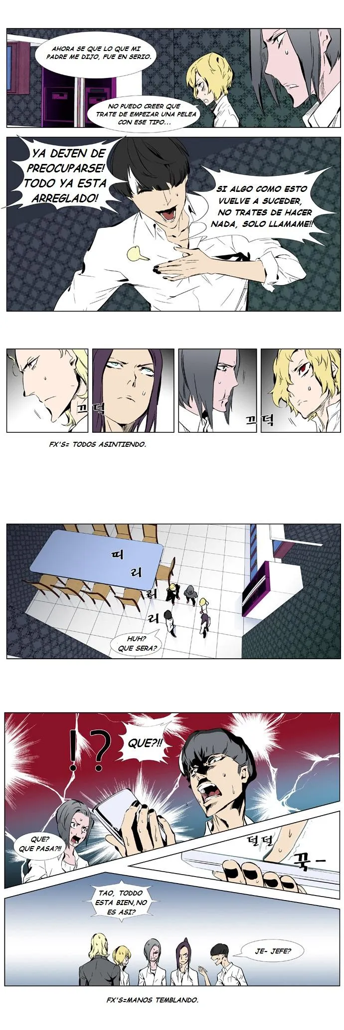 Noblesse Capítulo 334 en Línea - página 7