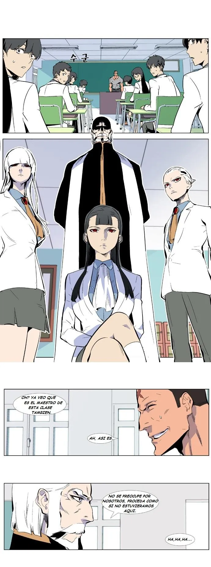 Noblesse Capítulo 334 en Línea - página 12