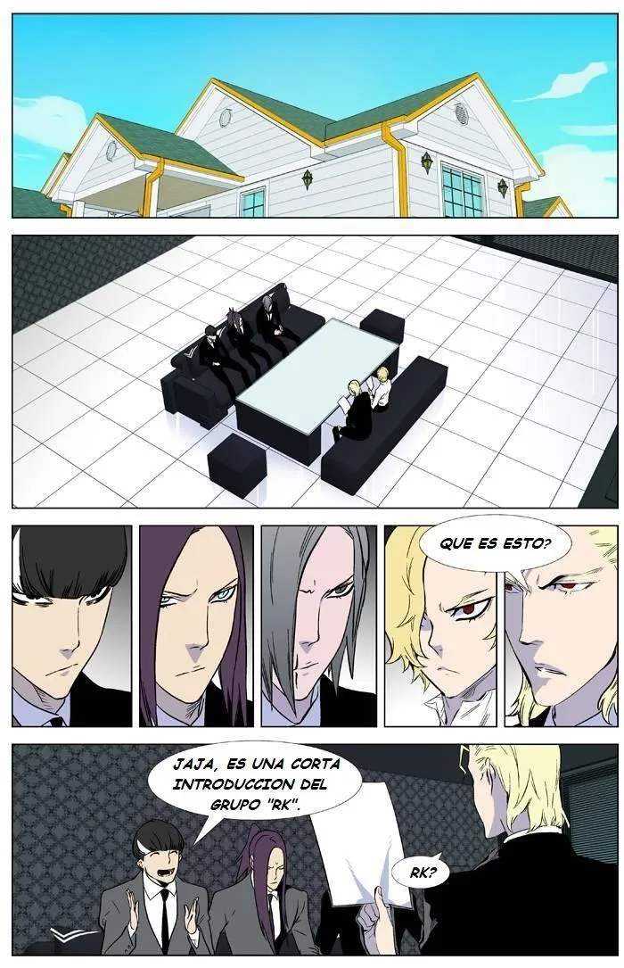 Noblesse Capítulo 335 en Línea - página 3