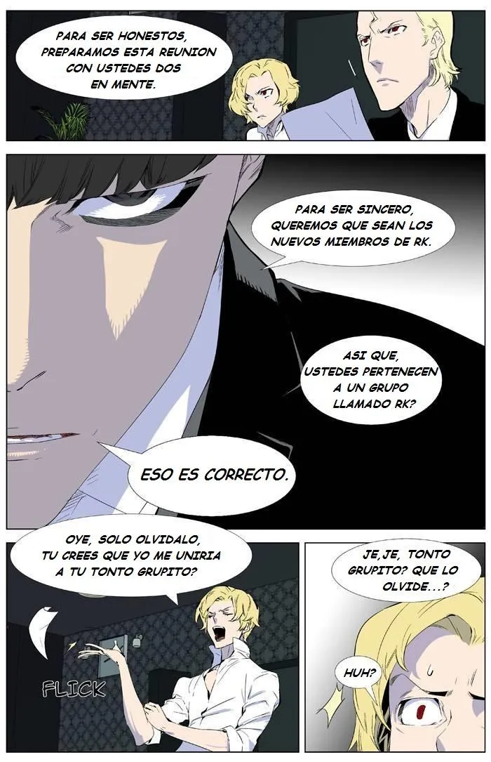 Noblesse Capítulo 335 en Línea - página 4