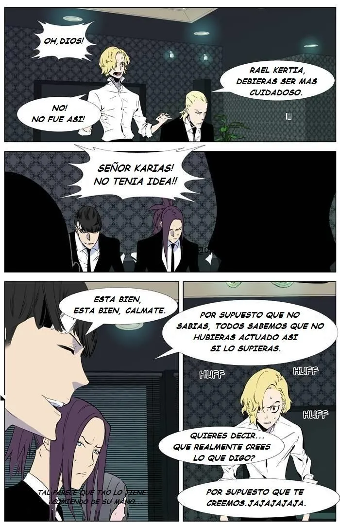 Noblesse Capítulo 335 en Línea - página 6