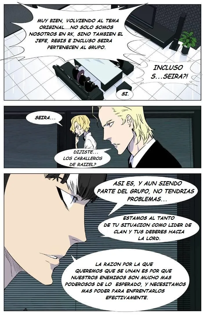 Noblesse Capítulo 335 en Línea - página 7