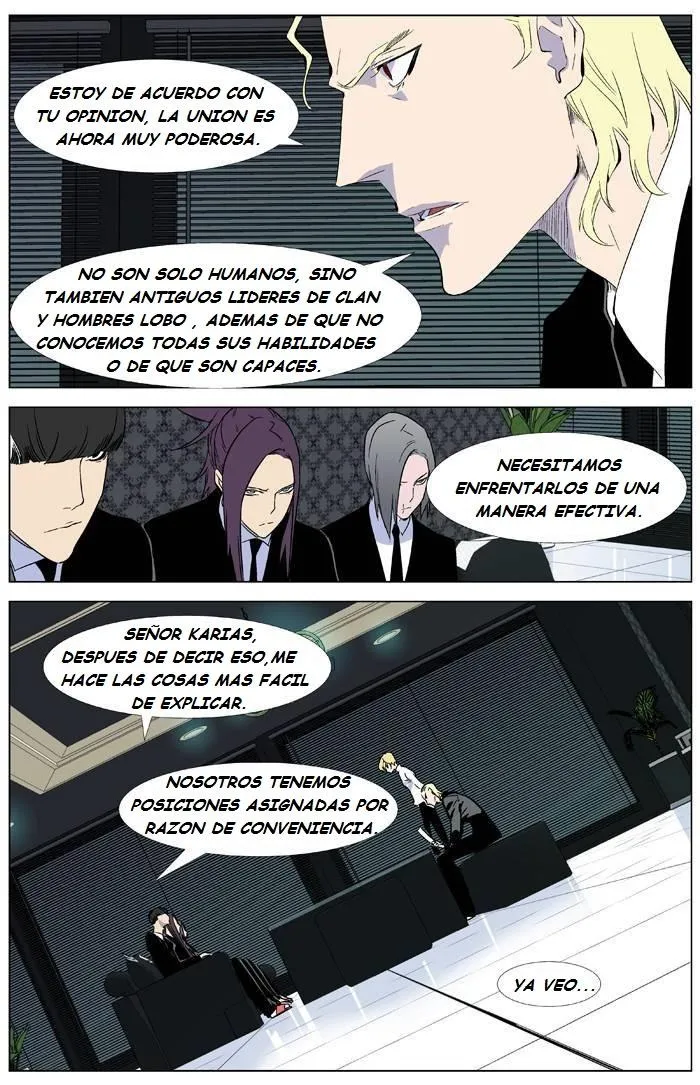 Noblesse Capítulo 335 en Línea - página 8