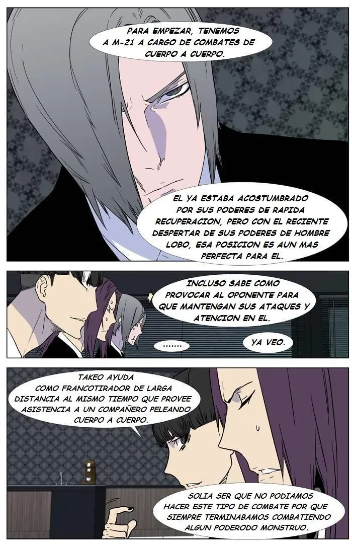 Noblesse Capítulo 335 en Línea - página 9