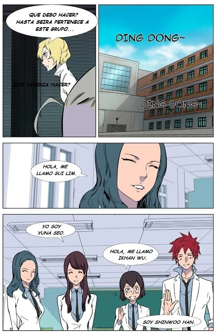 Noblesse Capítulo 335 en Línea - página 12