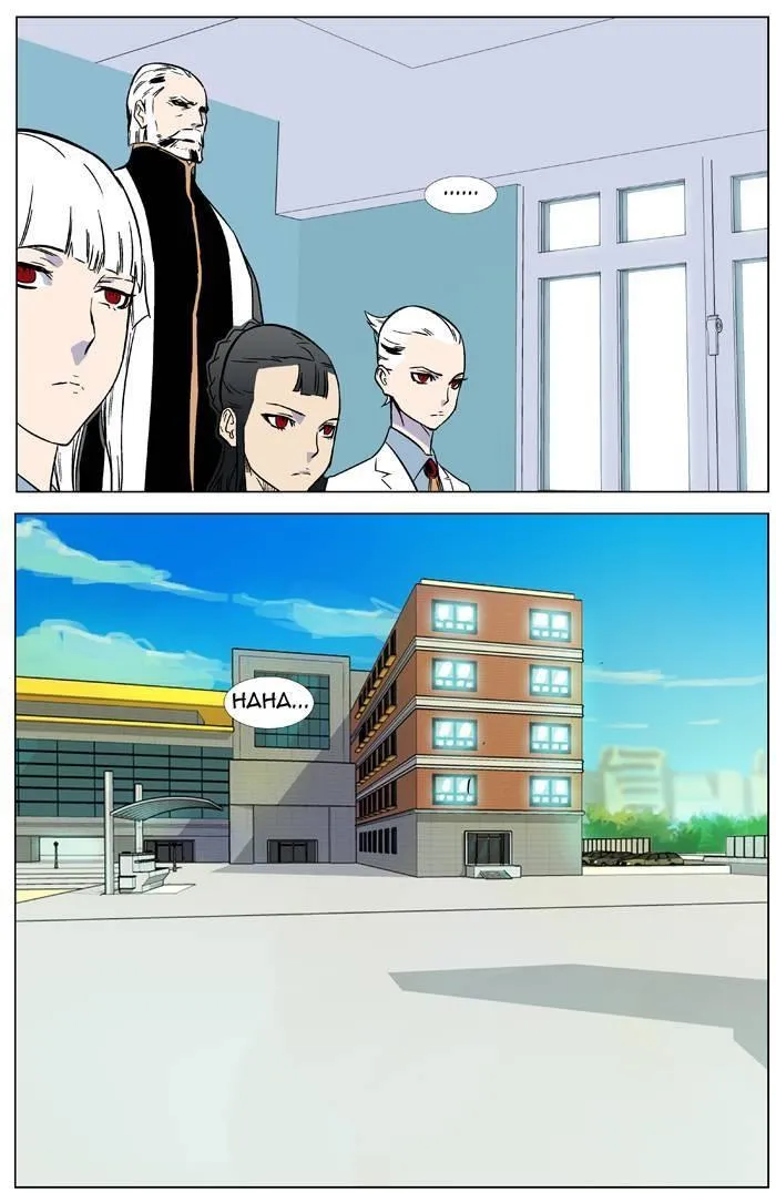 Noblesse Capítulo 335 en Línea - página 13