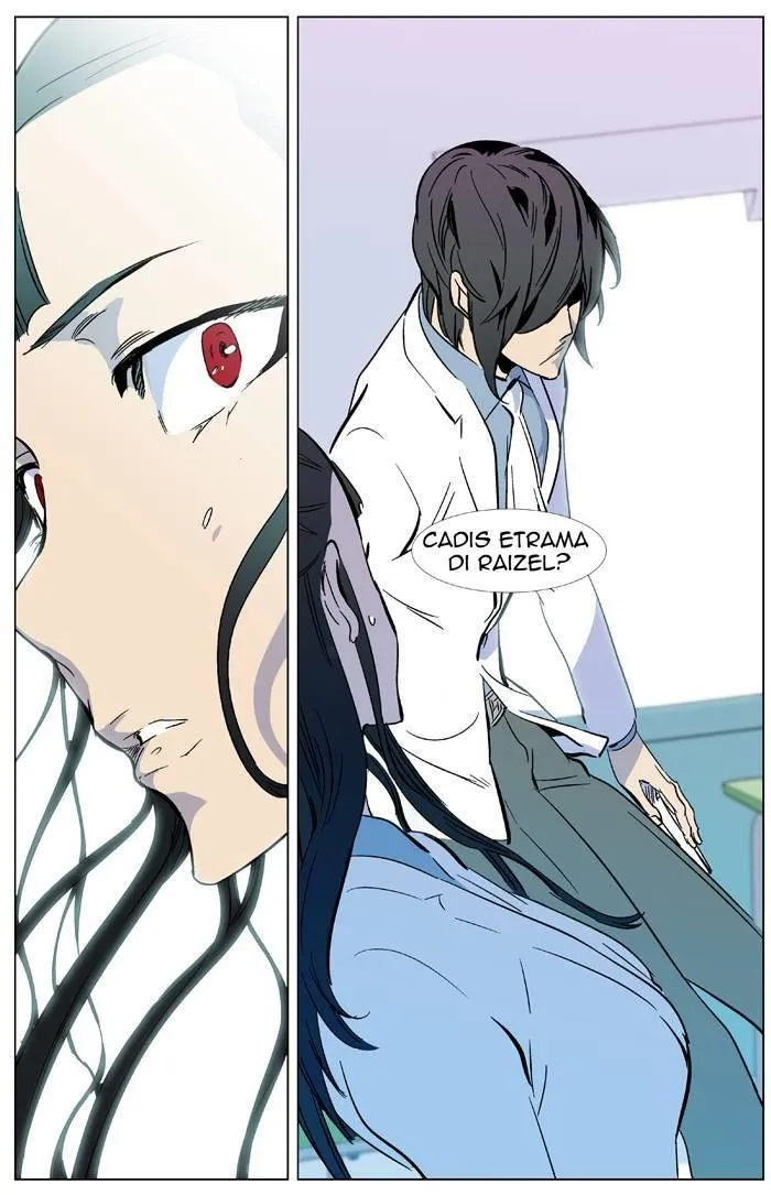 Noblesse Capítulo 335 en Línea - página 21