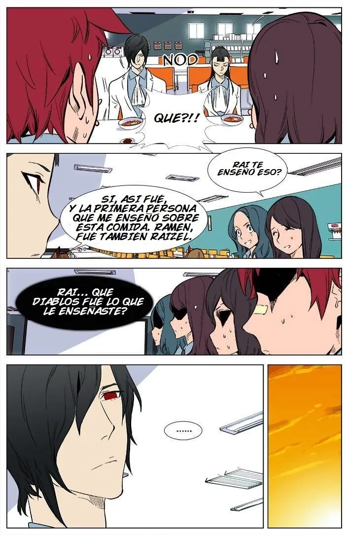 Noblesse Capítulo 336 en Línea - página 11