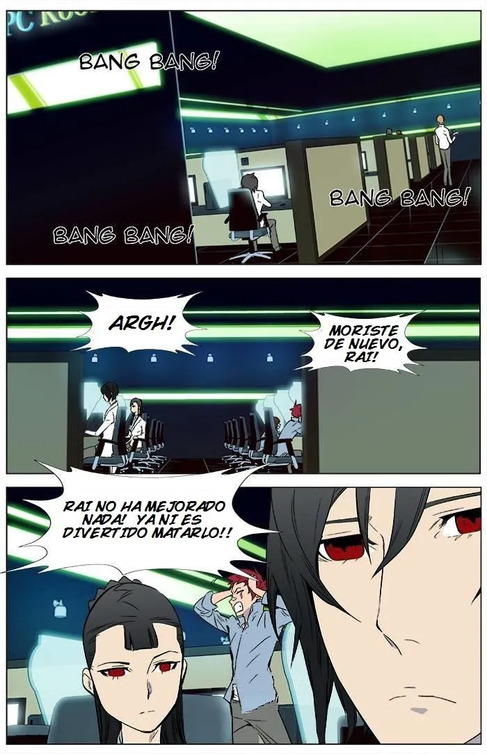 Noblesse Capítulo 336 en Línea - página 12