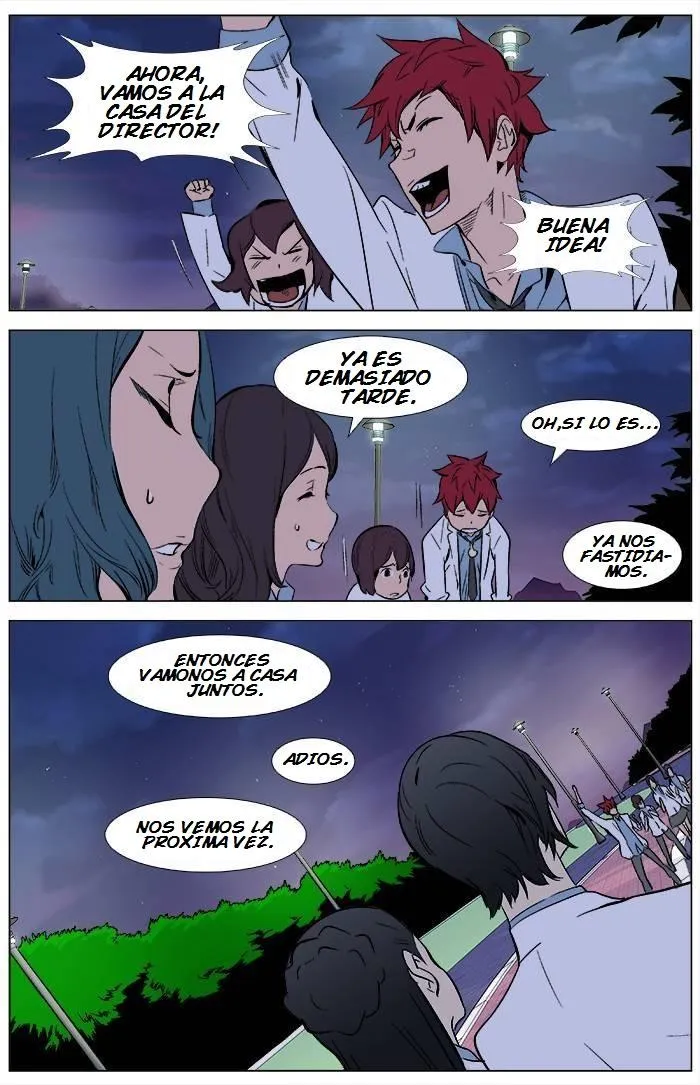 Noblesse Capítulo 336 en Línea - página 16