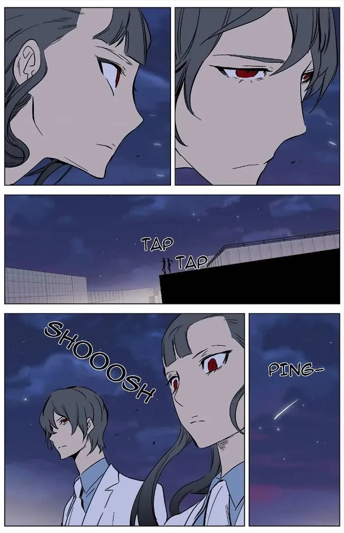 Noblesse Capítulo 336 en Línea - página 22
