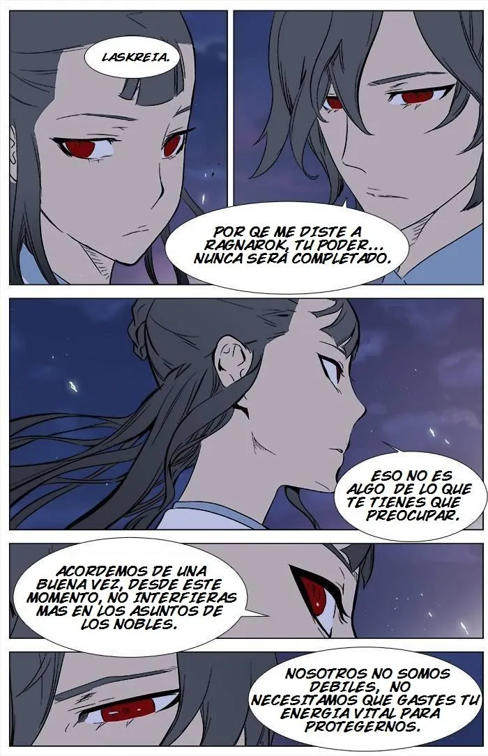 Noblesse Capítulo 336 en Línea - página 23