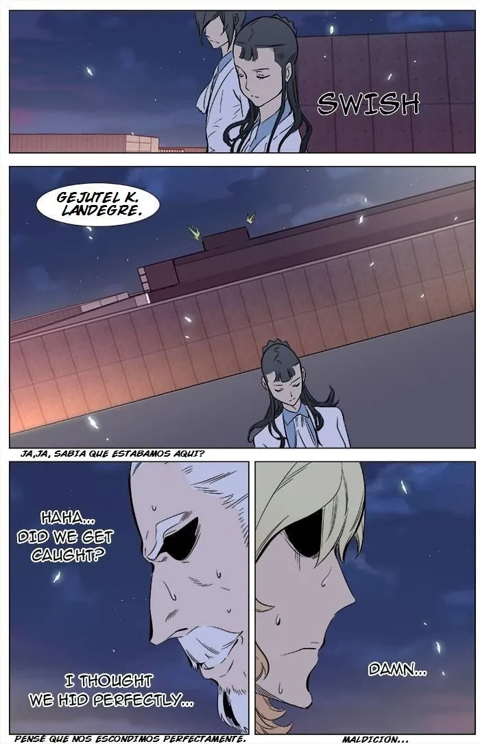 Noblesse Capítulo 336 en Línea - página 25