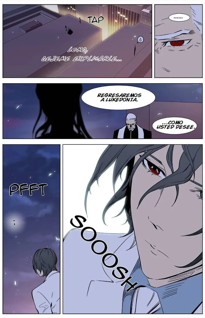 Noblesse Capítulo 336 en Línea - página 27