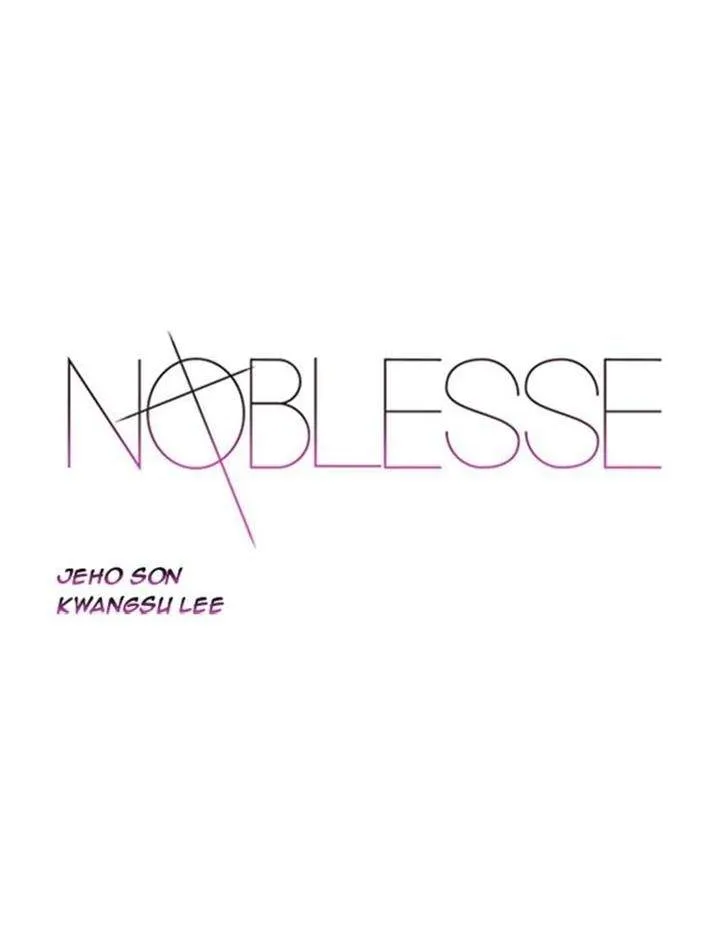 Noblesse Capítulo 337 en Línea - página 2