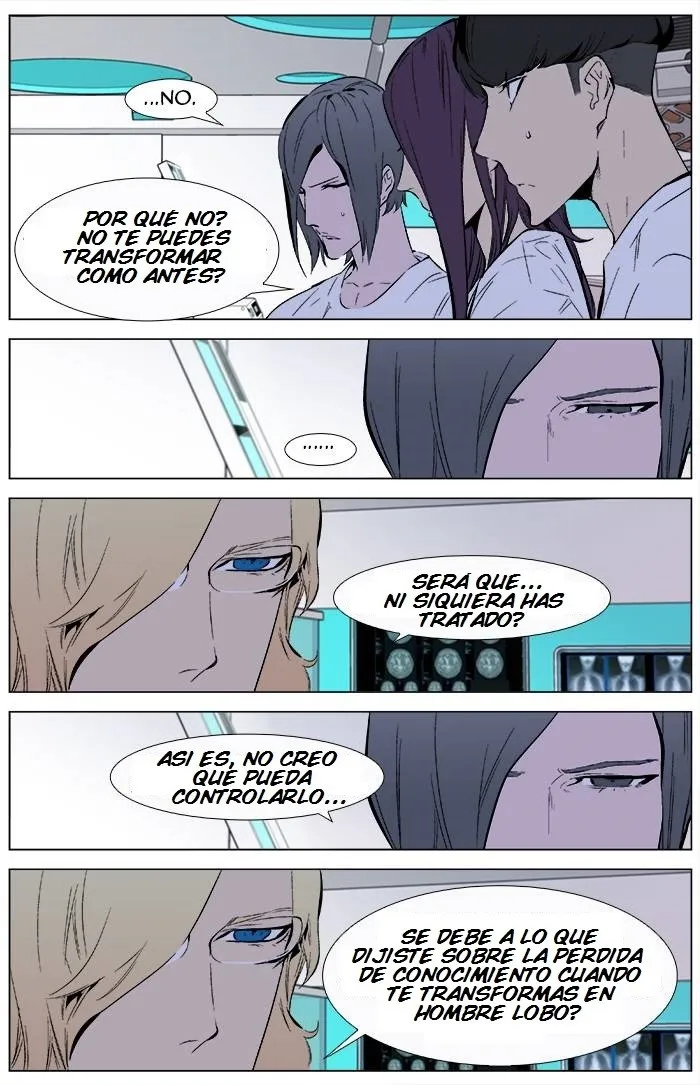 Noblesse Capítulo 337 en Línea - página 3