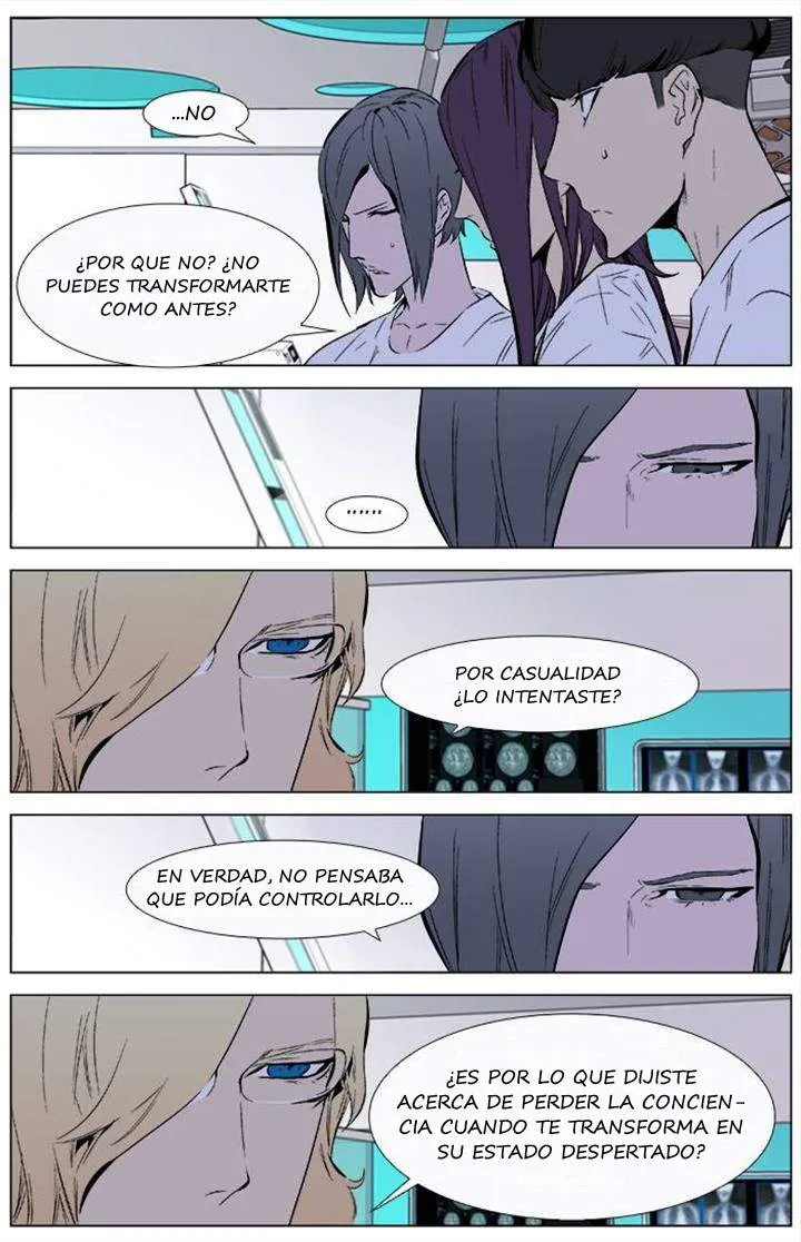 Noblesse Capítulo 337 en Línea - página 4