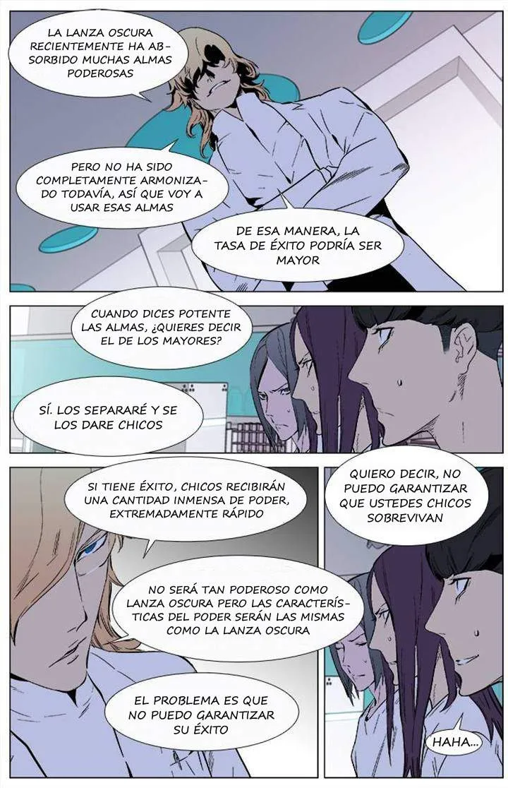 Noblesse Capítulo 337 en Línea - página 13