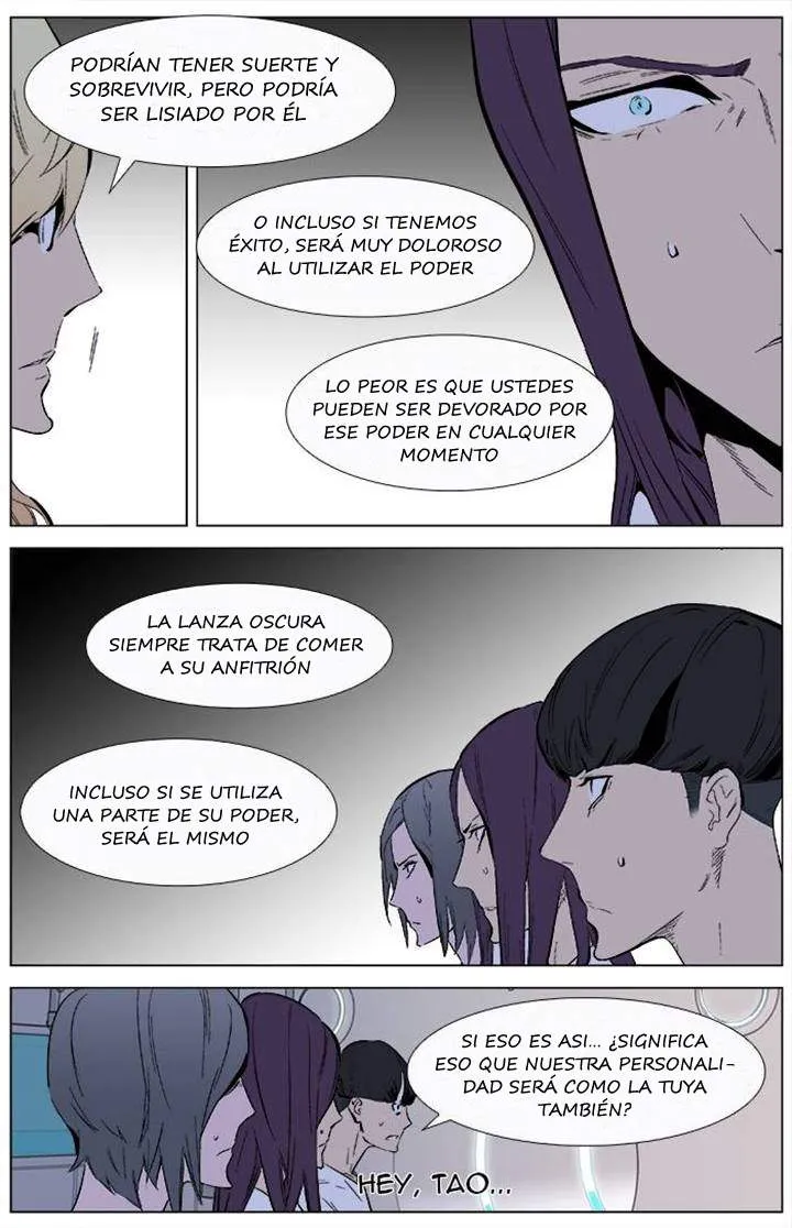 Noblesse Capítulo 337 en Línea - página 14