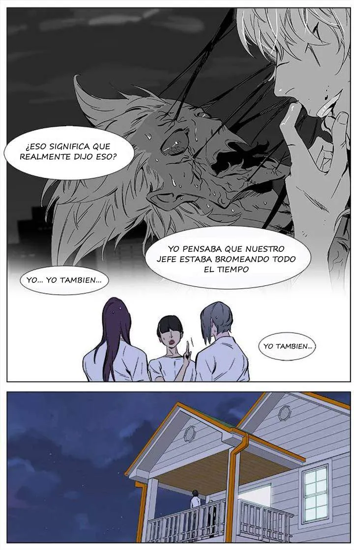 Noblesse Capítulo 337 en Línea - página 17