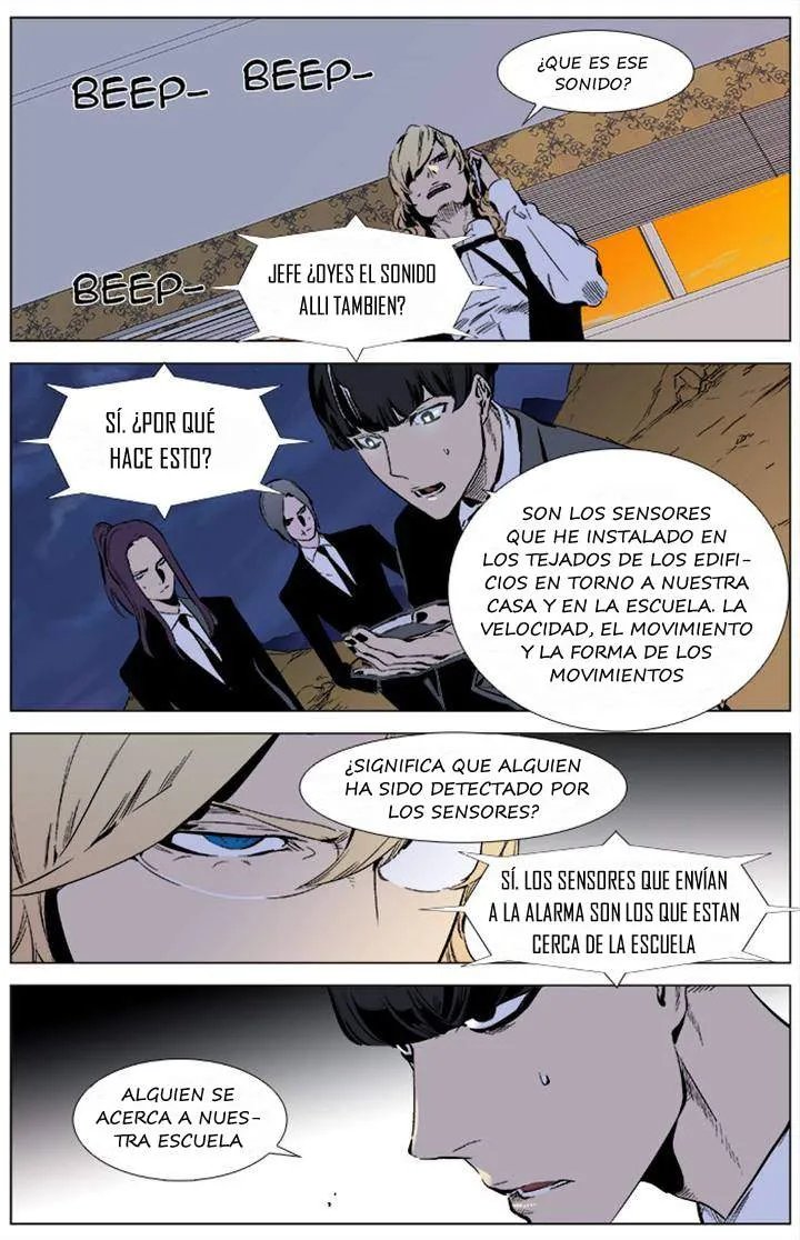 Noblesse Capítulo 338 en Línea - página 6