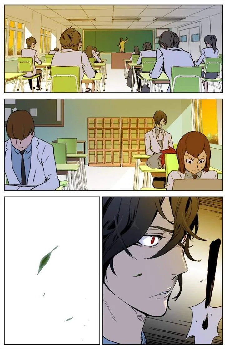 Noblesse Capítulo 338 en Línea - página 7