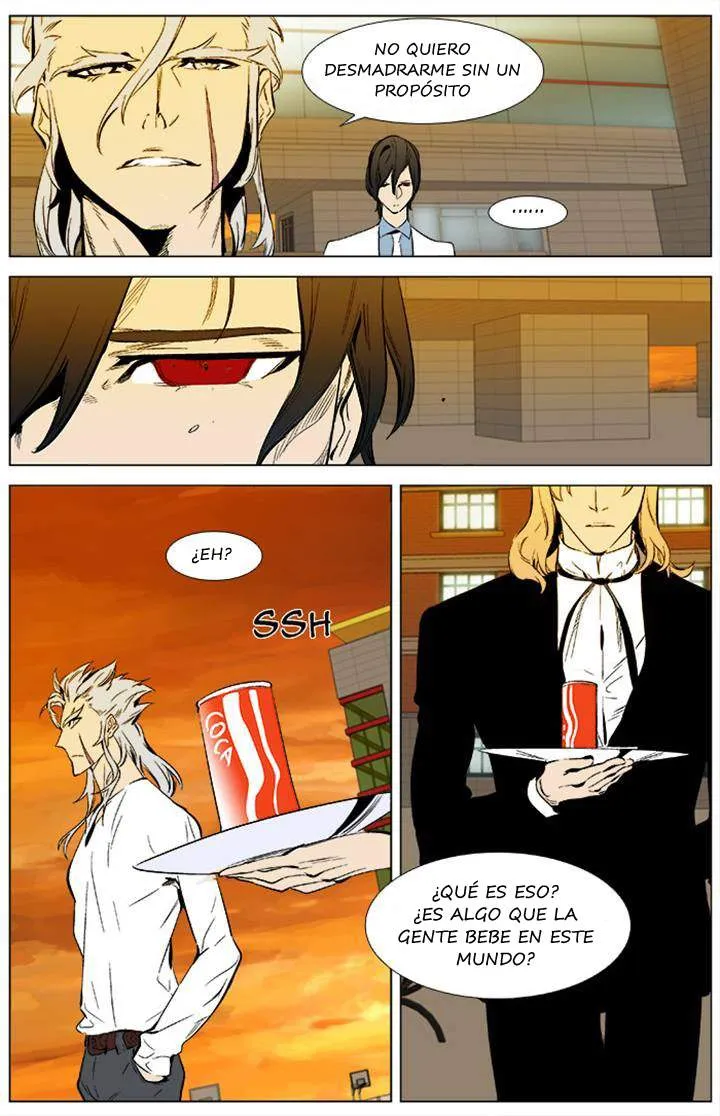 Noblesse Capítulo 338 en Línea - página 16