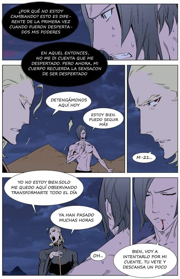 Noblesse Capítulo 339 en Línea - página 4