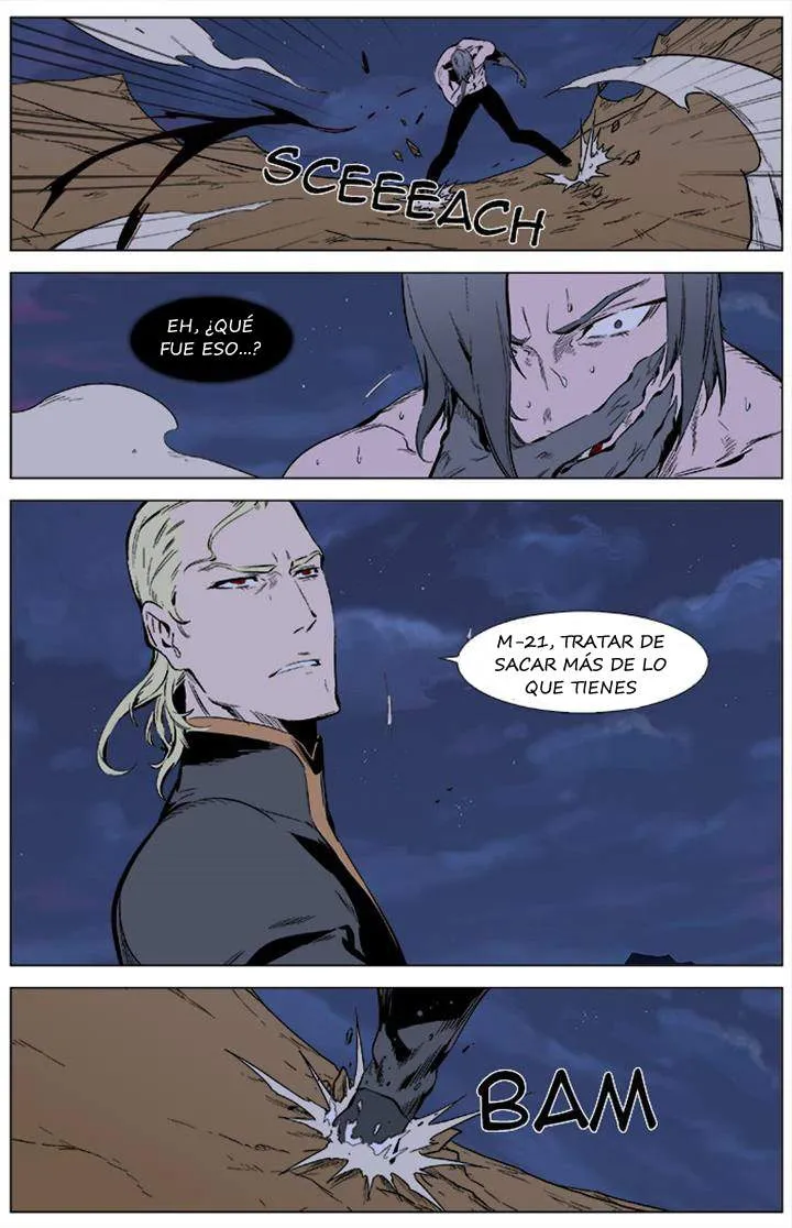 Noblesse Capítulo 339 en Línea - página 8