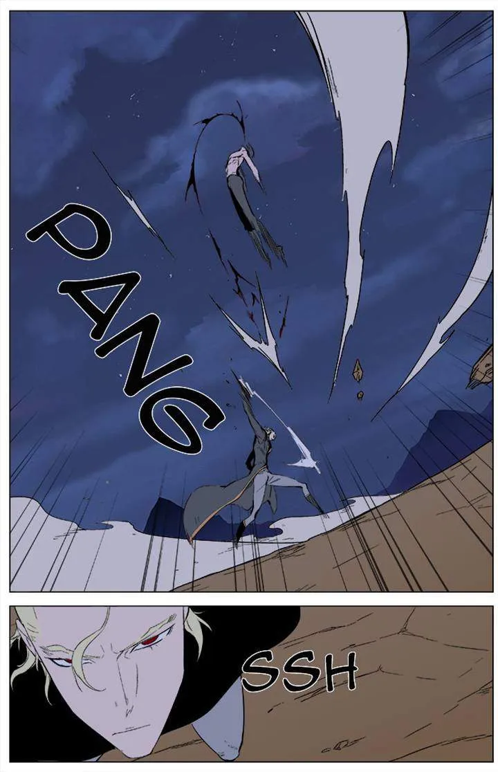 Noblesse Capítulo 339 en Línea - página 13